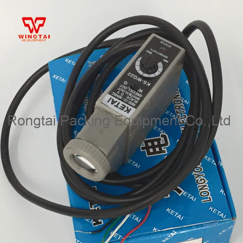 KETAI KS-WG22 Optoelectronic Switch Photo-electricity Eye White and Green Sensor
KETAI KS-WG22 Optoelectronic Switch Photo-electricity Eye White and Green Sensor
