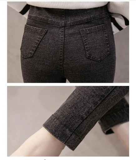 SLYXSH штаны для беременных джинсы Одежда Брюки Леггинсы стрейч беременных|Джинсы| |