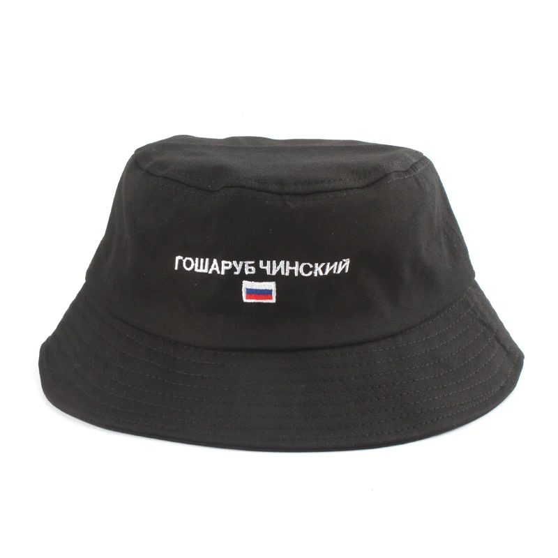 2019 Fashion Russian Embroidery Bucket Hat For Men Women Fisherman Hat Black Panama Outdoor Summer Sun Hat Boonie Caps
2019 Fashion Russian Embroidery Bucket Hat For Men Women Fisherman Hat Black Panama Outdoor Summer Sun Hat Boonie Caps
