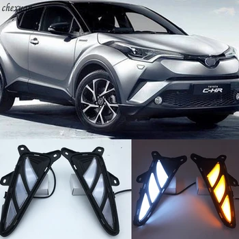 CSCSNL 1set For Toyota CH-R CHR 2016 2017 2018 2019 With Turn Signal DRL LED Daytime Running Lights Led 12v ABS fog lamp cover
CSCSNL 1set For Toyota CH-R CHR 2016 2017 2018 2019 With Turn Signal DRL LED Daytime Running Lights Led 12v ABS fog lamp cover