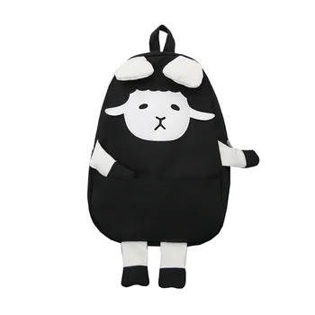 A Bag Woman Han Banchao Old Ulzzang High Middle School Student Backpack Girl Fresh Lovely Adorable Shoulders Package Woman
A Bag Woman Han Banchao Old Ulzzang High Middle School Student Backpack Girl Fresh Lovely Adorable Shoulders Package Woman
