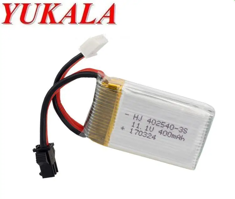YUKALA 11.1V 400mAh Li-ion battery 402540 for Electric Toys water bullet Gun 2pcs
YUKALA 11.1V 400mAh Li-ion battery 402540 for Electric Toys water bullet Gun 2pcs