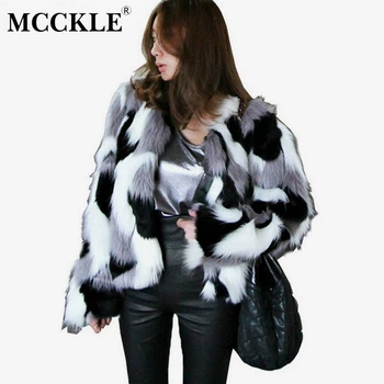 MCCKLE Women Mixed Color Faux Fur Jacket 2018 Autumn Winter Fashion Warm Fur Short Coat Female Casual Fur Coat Outwear Plus Size
MCCKLE Women Mixed Color Faux Fur Jacket 2018 Autumn Winter Fashion Warm Fur Short Coat Female Casual Fur Coat Outwear Plus Size