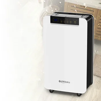 MD-16E intelligent dehumidifier Industrial high power Dehumidifier Bedroom clothes dryer basement Silent Dehumidifying dryer
MD-16E intelligent dehumidifier Industrial high power Dehumidifier Bedroom clothes dryer basement Silent Dehumidifying dryer