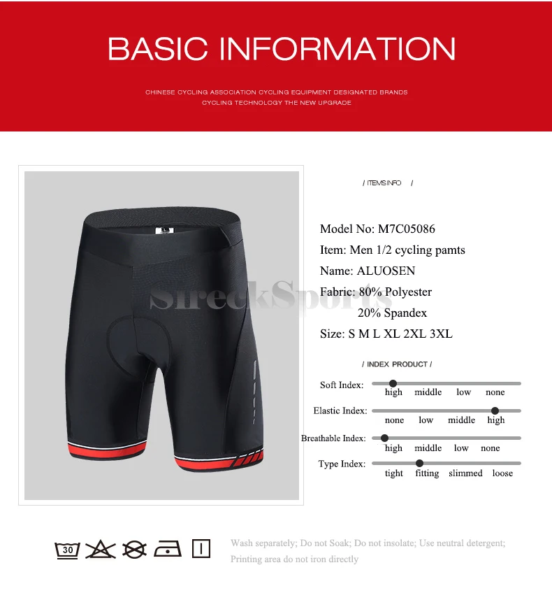 M7C05086-007  SS
