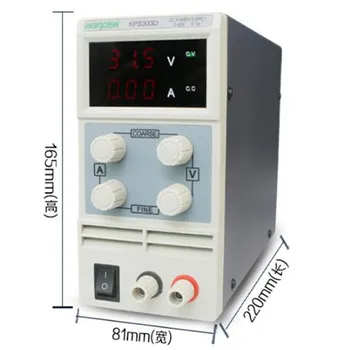 KPS303D Adjustable High Precision Double LED Display Switch DC Power Supply Protection Function 30V3A 110V-230V 0.1V/0.01A EU
KPS303D Adjustable High Precision Double LED Display Switch DC Power Supply Protection Function 30V3A 110V-230V 0.1V/0.01A EU