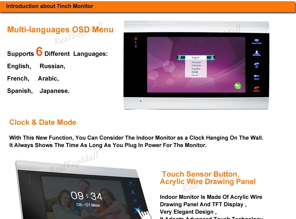 aeProduct.getSubject()