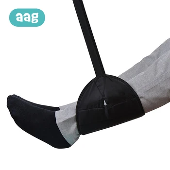 AAG Portable Travel Airplane Dest Foot Hammock Pillow Chair Office Home Outdoor Indoor Carry-on Footrest Feet Rest Leg Hammock 0
AAG Portable Travel Airplane Dest Foot Hammock Pillow Chair Office Home Outdoor Indoor Carry-on Footrest Feet Rest Leg Hammock 0