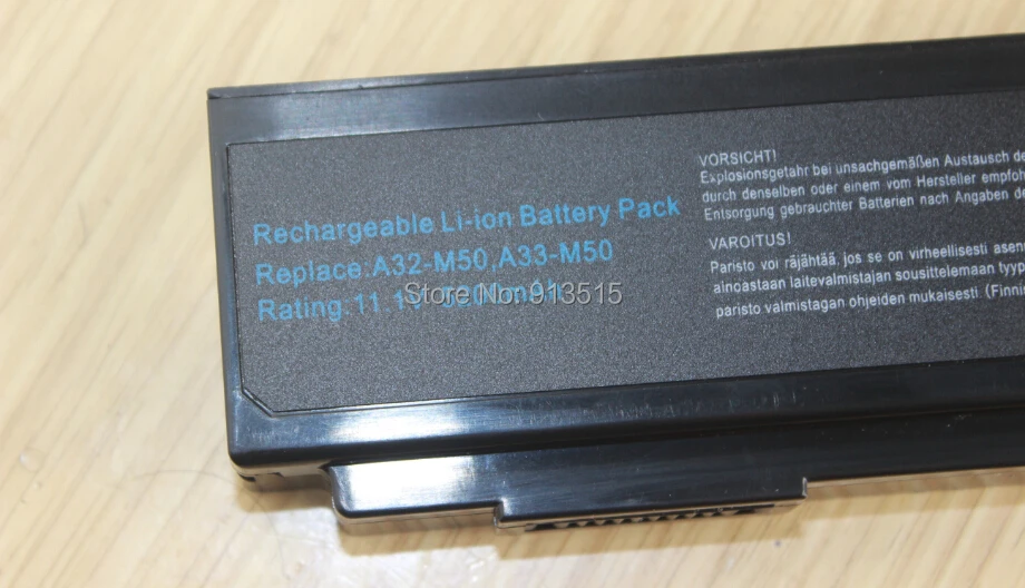 m50 6cell-2