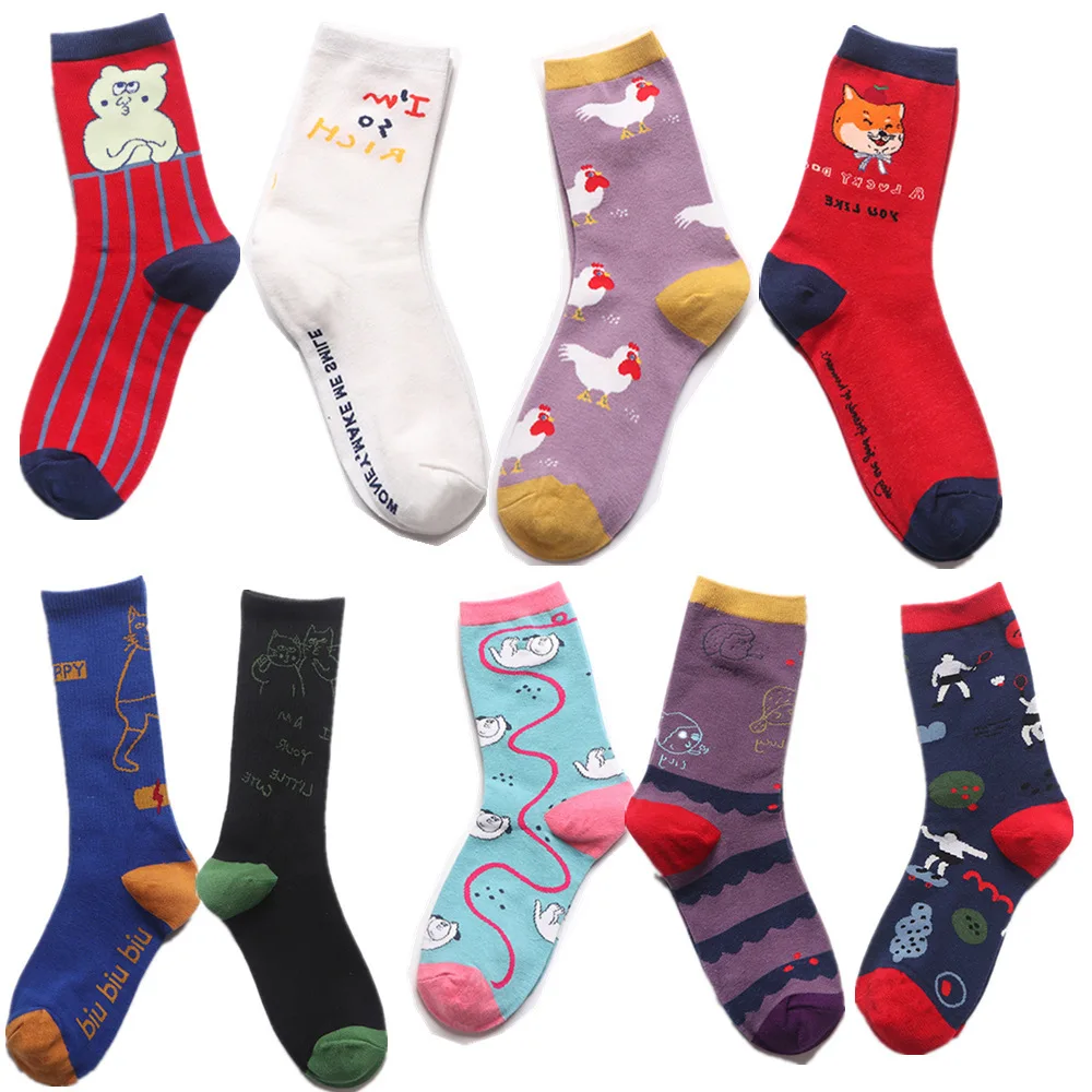 Fashion Cute Creative Chicken Embroidery Cotton Women Socks Top Quality Cartoon Funny Monster Socks Spring Summer Lovely Socks
Fashion Cute Creative Chicken Embroidery Cotton Women Socks Top Quality Cartoon Funny Monster Socks Spring Summer Lovely Socks