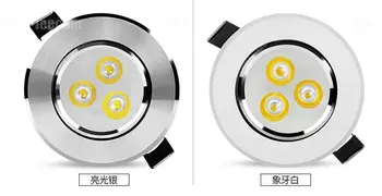 Promotion Led Light 220v Input 3pc/lot Downlights Energy Saving With Excellent Heatsink High Brightness Epistar
Promotion Led Light 220v Input 3pc/lot Downlights Energy Saving With Excellent Heatsink High Brightness Epistar