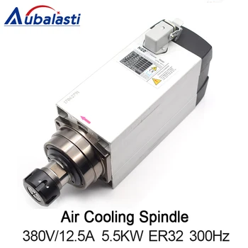 CNC Spindle 5.5KW Air Spindle Motor 380V With P4 Bearing 18000RPM ER32 300HZ Tool Spindle For CNC Milling Router Machine
CNC Spindle 5.5KW Air Spindle Motor 380V With P4 Bearing 18000RPM ER32 300HZ Tool Spindle For CNC Milling Router Machine