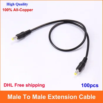 100pcs DC Power Extension Cable DC Male to Male Cable Adapter 50cm Extension Cord Connector DHL Free shipping
100pcs DC Power Extension Cable DC Male to Male Cable Adapter 50cm Extension Cord Connector DHL Free shipping