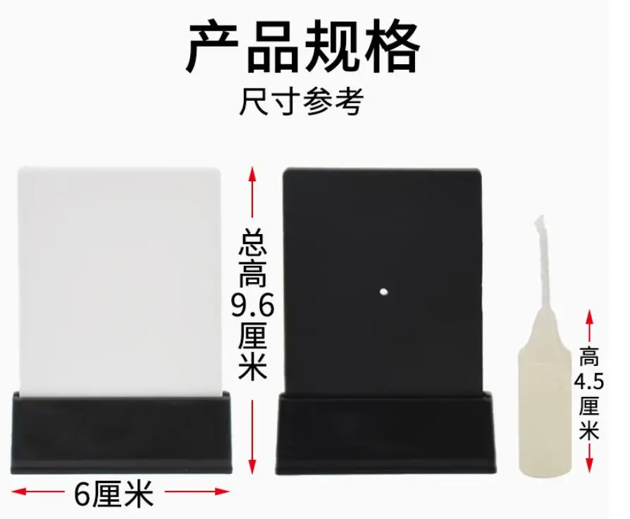 QQ20181029204559
