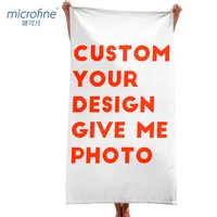 Microfine Custom Beach Towel Microfiber Super Dry Absorbent Gym Sport Towel Personalized Size Print Yoga Mat Travel Blanket 2018 image