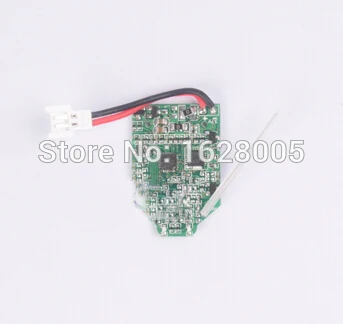 

Receiver Board for MJX X701 2.4G 6-Axis rc quadcopter drone helicopter Spare parts