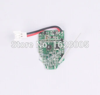 Receiver Board for MJX X701 2.4G 6-Axis rc quadcopter drone helicopter Spare parts
Receiver Board for MJX X701 2.4G 6-Axis rc quadcopter drone helicopter Spare parts