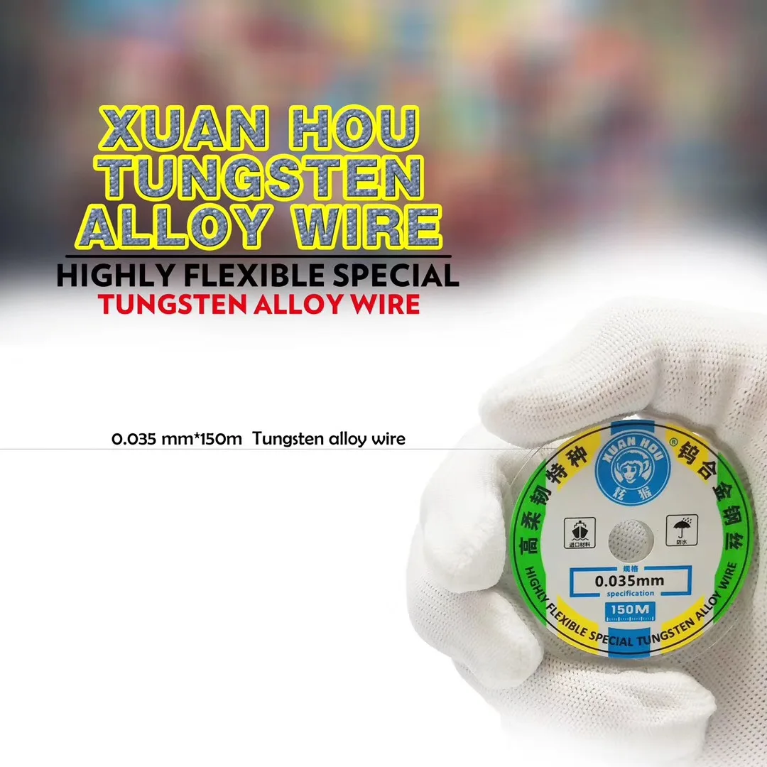 Hyun monkey 0.035mm 150m extra high hardness tungsten steel gold wire mobile phone LCD screen touch screen separation wire
Hyun monkey 0.035mm 150m extra high hardness tungsten steel gold wire mobile phone LCD screen touch screen separation wire