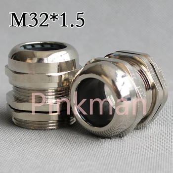 2pcs Metric System M32*1.5 Nickel Brass Cable Glands Apply to Cable 15-22mm