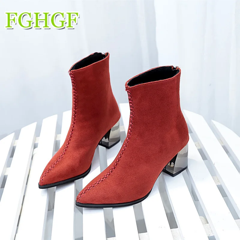 Woman Ankle Boots Fashion Zipper Sock Boot for Female High Heels Elegant Square Heel Shoes Casual Women Winter Boots
Woman Ankle Boots Fashion Zipper Sock Boot for Female High Heels Elegant Square Heel Shoes Casual Women Winter Boots