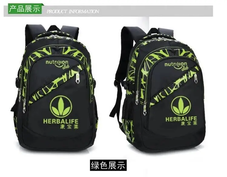QQ20190309152433