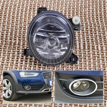 DWCX Black 8T0941700B 8T0941700B Front Right Fog Light Lamp for Audi A4 A6 A5 Q5 S4 S5 2009 2010 2011
DWCX Black 8T0941700B 8T0941700B Front Right Fog Light Lamp for Audi A4 A6 A5 Q5 S4 S5 2009 2010 2011
