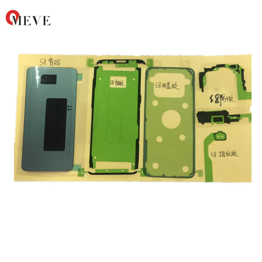 2sets/lot Original Full Precut Adhesive Tape LCD Screen + Back Cover + Battery Sticker Set for Samsung Galaxy S8 SM-G950 5.8''
2sets/lot Original Full Precut Adhesive Tape LCD Screen + Back Cover + Battery Sticker Set for Samsung Galaxy S8 SM-G950 5.8''