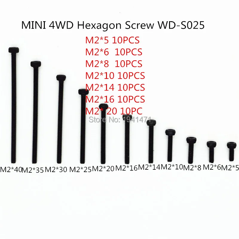 

RFDTYGR RC Mini 4wd M2 Hexagon Screws Self-made Parts For Tamiya MINI 4WD M2 Hexagon Screws WD-S025 70pcs/lot