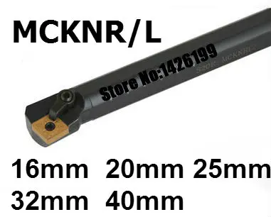 Внутренние токарные инструменты с ЧПУ, 1 шт., S16Q-MCKNR12, S20R-MCKNR12, S25S-MCKNR12, S32T-MCKNR12, S40T-MCKNR12, MCKNL12, 20-40 мм
Внутренние токарные инструменты с ЧПУ, 1 шт., S16Q-MCKNR12, S20R-MCKNR12, S25S-MCKNR12, S32T-MCKNR12, S40T-MCKNR12, MCKNL12, 20-40 мм