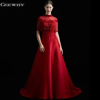 CEEWHY Long Evening Dresses Beaded Tassel Evening Gown Muslim Evening Dress Robe de Soiree Longue 2019 Avondjurk Vestido Largo
CEEWHY Long Evening Dresses Beaded Tassel Evening Gown Muslim Evening Dress Robe de Soiree Longue 2019 Avondjurk Vestido Largo