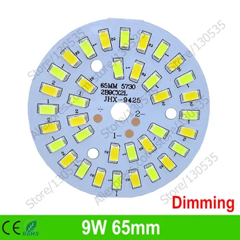 10PCS 9W 65mm led bulb dimming PCB board, Mix color aluminum plate base, Switch dimming board for downlight, ceiling
10PCS 9W 65mm led bulb dimming PCB board, Mix color aluminum plate base, Switch dimming board for downlight, ceiling
