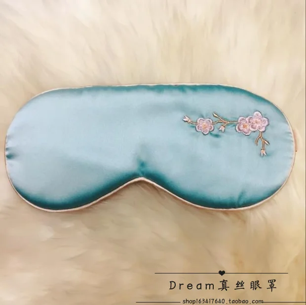 Peach Flower Embroidered Silk Eye Mask with litte flaws Breathable Sleep eye shade Eye Fatigue
Peach Flower Embroidered Silk Eye Mask with litte flaws Breathable Sleep eye shade Eye Fatigue