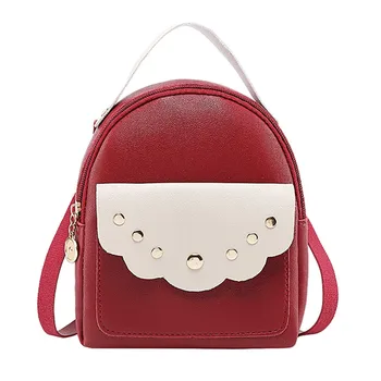 backpack Women bagpack Fashion Shoulders Small Backpack Letter Purse Mobile Phone Messenger Rucksack mochila feminina#4
backpack Women bagpack Fashion Shoulders Small Backpack Letter Purse Mobile Phone Messenger Rucksack mochila feminina#4