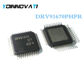 1pcs/lot DRV91670PHPR DRV91670 QFP-48 IC Best quality
1pcs/lot DRV91670PHPR DRV91670 QFP-48 IC Best quality
