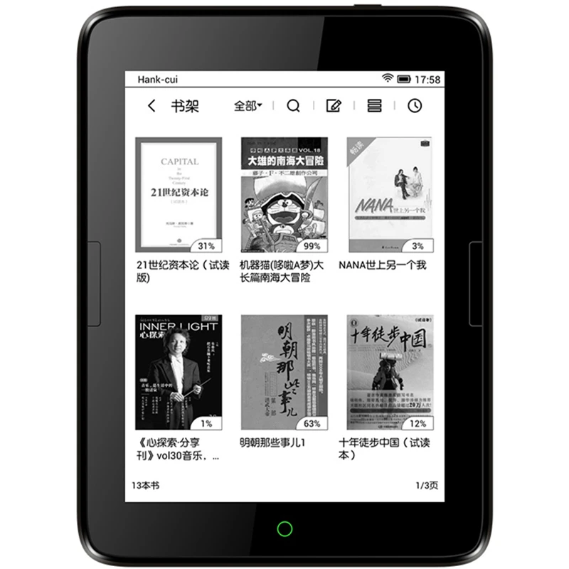 NEW eReader Android 4.2 e-books Reader e-ink 6 inch 6GB e-Book 300ppi touch screen has backlight 1448x1072 Books Reader
NEW eReader Android 4.2 e-books Reader e-ink 6 inch 6GB e-Book 300ppi touch screen has backlight 1448x1072 Books Reader