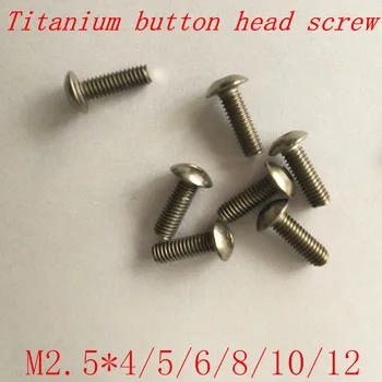 50pcs ISO7380 M2.5 titanium button head screw m2.5*4/5/6/8/10/12 titanium hex socket round head machine screw
50pcs ISO7380 M2.5 titanium button head screw m2.5*4/5/6/8/10/12 titanium hex socket round head machine screw