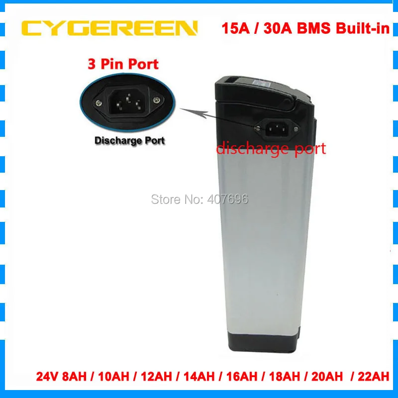 24V Ebike battery 24V 8AH 10AH 12AH 14AH 16AH 18ah 20ah 22AH silver fish lithium battery With BMS 29.4V 3A Charger Top discharge
24V Ebike battery 24V 8AH 10AH 12AH 14AH 16AH 18ah 20ah 22AH silver fish lithium battery With BMS 29.4V 3A Charger Top discharge