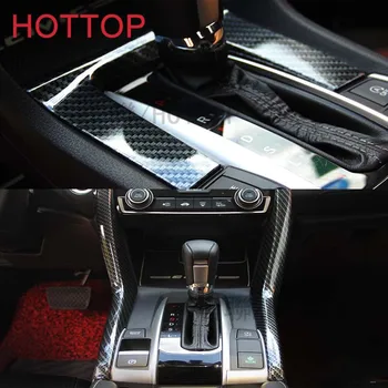 ABS Carbon Fiber Style Gear Box Panel Cover Trim For Honda Civic 2016 2017 3pcs 
ABS Carbon Fiber Style Gear Box Panel Cover Trim For Honda Civic 2016 2017 3pcs