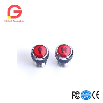 5V Chrome Plating LED Illuminated Aracde Push Button 1P / 2P Player Start Buttons For Arcade Games Machines - Red
5V Chrome Plating LED Illuminated Aracde Push Button 1P / 2P Player Start Buttons For Arcade Games Machines - Red