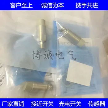 Spot cylindrical high quality close to switch E2E-X5F1-M1-Z import core quality guarantee for one yea 
Spot cylindrical high quality close to switch E2E-X5F1-M1-Z import core quality guarantee for one yea