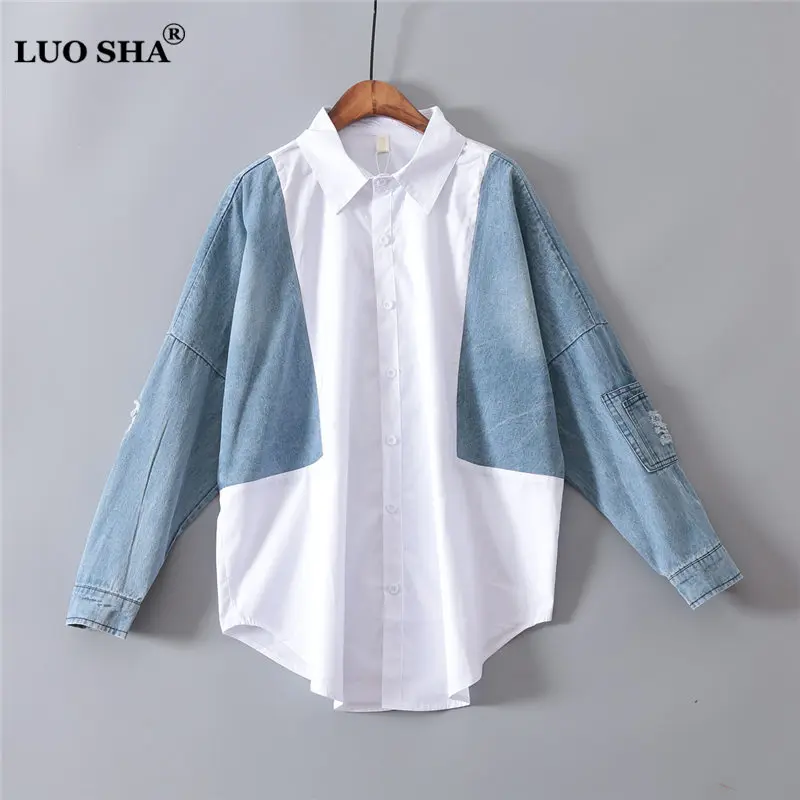 LUOSHA 2019 Spring Women Ripped Hole Denim Patchwork Tops And Blouses Female Casual Loose Shirt Blousas Mujer Ladies Tops
LUOSHA 2019 Spring Women Ripped Hole Denim Patchwork Tops And Blouses Female Casual Loose Shirt Blousas Mujer Ladies Tops