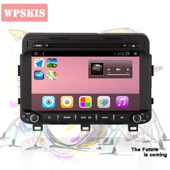 Android 9.0 Octa Core 4GB RAM 64G BT4.0 Wifi 3/4G GPS navi Map Car DVD Player Radio For kia K5 OPTIMA 2014 2015 - 2018 Head Unit
Android 9.0 Octa Core 4GB RAM 64G BT4.0 Wifi 3/4G GPS navi Map Car DVD Player Radio For kia K5 OPTIMA 2014 2015 - 2018 Head Unit