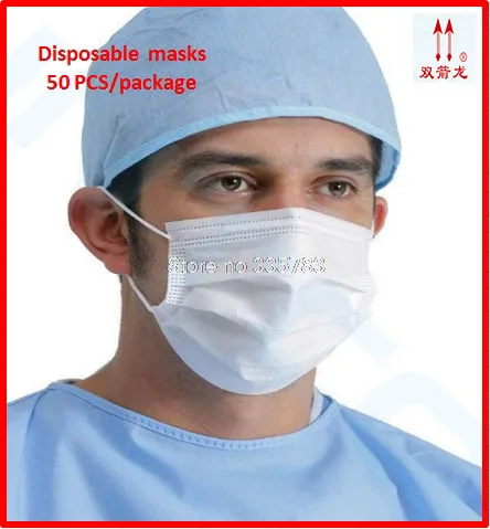 50PCS disposable surgical mask Nonwovens dust respirator Medical care Painted Service industry mask
50PCS disposable surgical mask Nonwovens dust respirator Medical care Painted Service industry mask