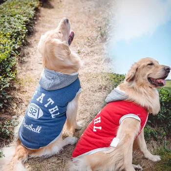 Warm Rugby Large Dog Coats & Jackets Thick Downs Jackets Chihuahua Clothing For Dogs Teddy Dog Cat Pet Clothes
Warm Rugby Large Dog Coats & Jackets Thick Downs Jackets Chihuahua Clothing For Dogs Teddy Dog Cat Pet Clothes