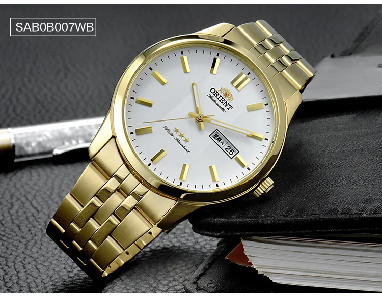 SAB0B008WB-ENG_11