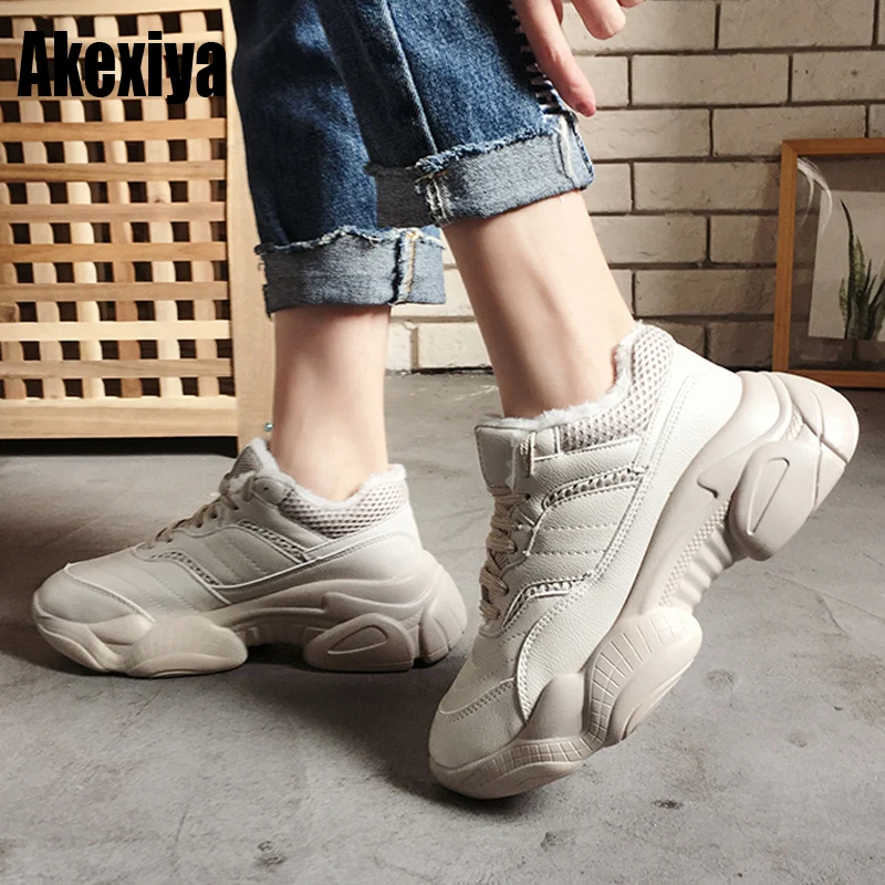 2019 the new Shoe Women Fashion Brand Retro Platform Sneaker Lady Autumn winter footwear Black White beige size 35-39 y1095
2019 the new Shoe Women Fashion Brand Retro Platform Sneaker Lady Autumn winter footwear Black White beige size 35-39 y1095