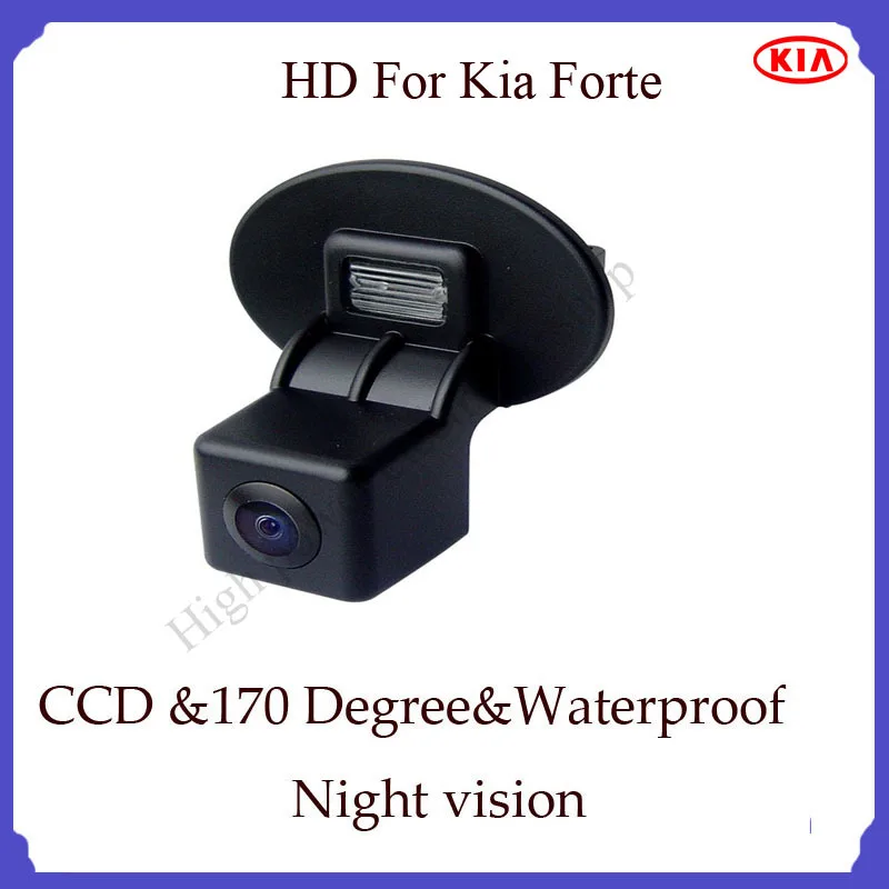 Night view car parking camera for Kia Forte back rear camera HD waterproof parking backup camera