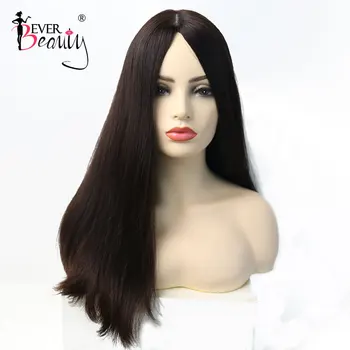 Jewish Wig Kosher Wigs Silk Base European Hair Wig Straight Human Hair #4 Color Wigs For Women Double Drawn Ever Beauty Remy
Jewish Wig Kosher Wigs Silk Base European Hair Wig Straight Human Hair #4 Color Wigs For Women Double Drawn Ever Beauty Remy