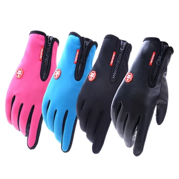 Women men winter touch screen gloves windproof waterproof full fingers smartphone mitten
Women men winter touch screen gloves windproof waterproof full fingers smartphone mitten