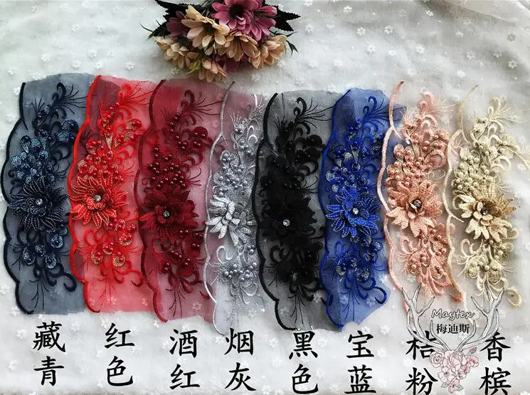 1 Piece 3D Flower Embroidery Lace Trim Applique Bridal Wedding Beaded Pearl Tulle DIY Sewing Decoration 28*12cm | Дом и сад